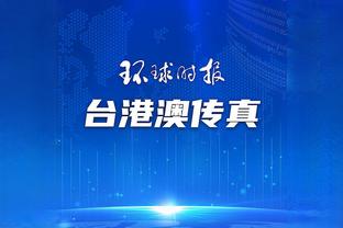 开云全站app网页版官方入口截图3